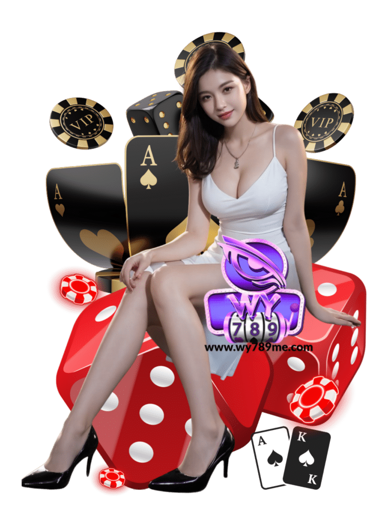ไม่มีขั้นต่ำ